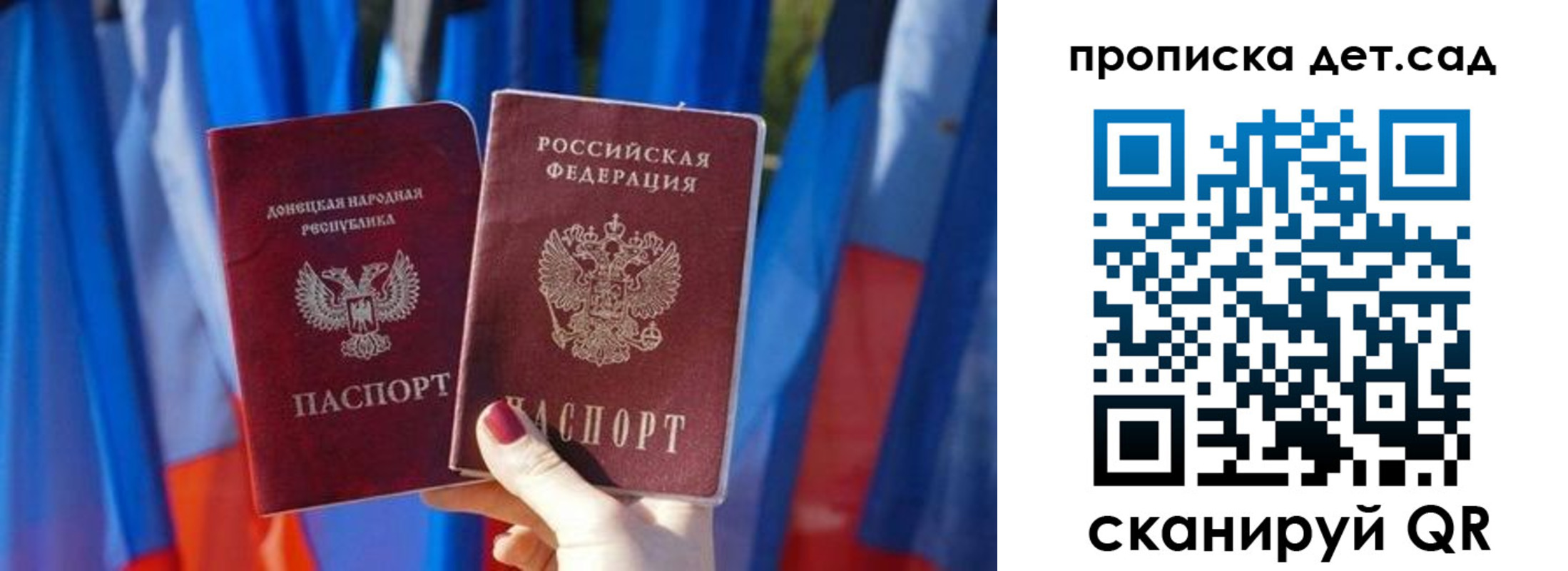 регистрация в Бутурлиновке